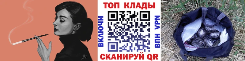 ГАШ Асино