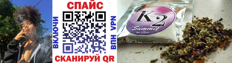 БУТИРАТ Butirat  Асино 