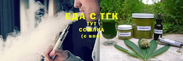ешки Алзамай
