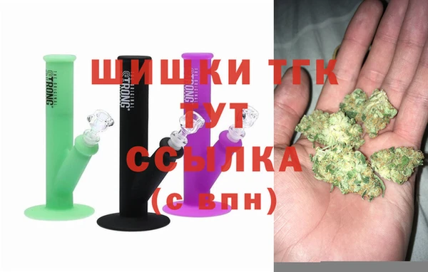 мефедрон Алексеевка