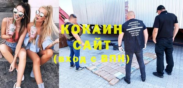 мефедрон Алексеевка