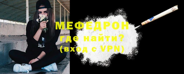 индика Остров