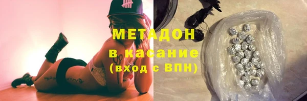 экстази Алексин