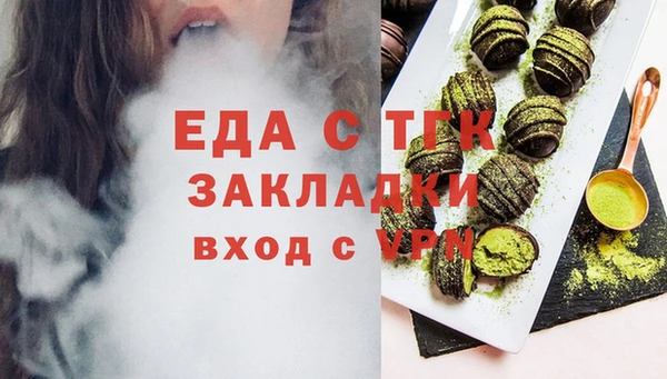 ешки Алзамай