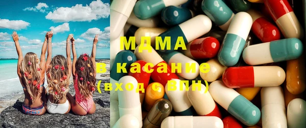 экстази Алексин