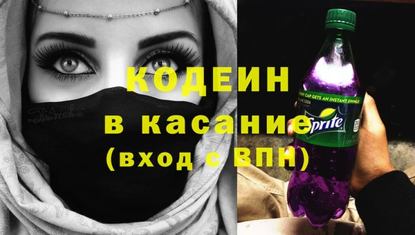 экстази Алексин