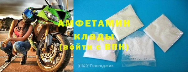 экстази Алексин