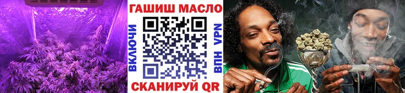 mega зеркало  Асино  Дистиллят ТГК вейп 